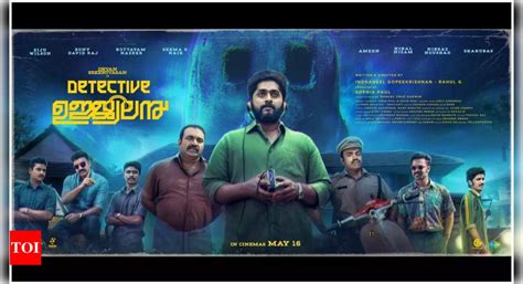 Dhyan Sreenivasan’s ‘Detective Ujjwalan’ set for May 2025 release ...