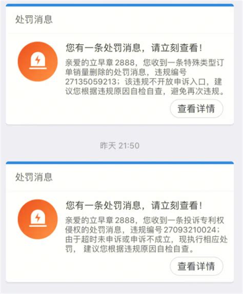 “信用广东”网企业信用报告（无违法违规证明版）服务正式上线啦