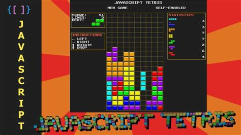 JavaScript Tetris Code 的图像结果