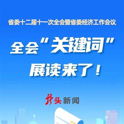 关键词seo排名怎么做的（什么是网站关键词优化）-8848SEO