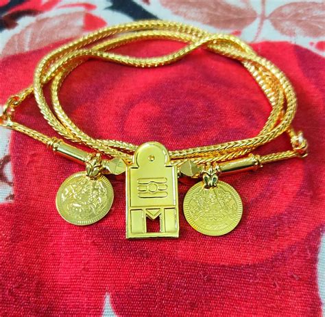 Traditional Thali Chain 24 Inch