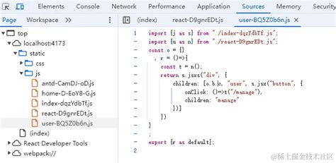 Source Depot Tutorial 的图像结果