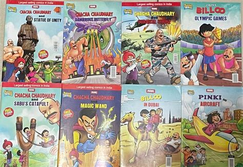 Buy Diamond Toons Comic Books Set (8 Books) Book Online at Low Prices ...