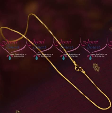 C16829 Thin 18 Inches Gold Covering Regular Use Copper Chains Kodi ...