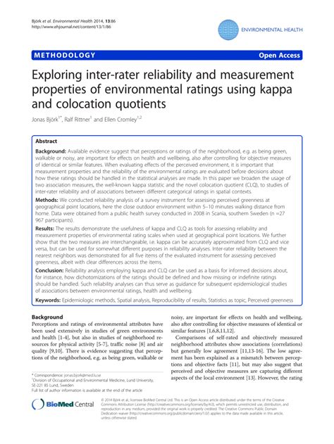Inter-Rater Reliability 的图像结果
