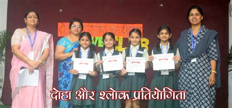 TKS INDORE