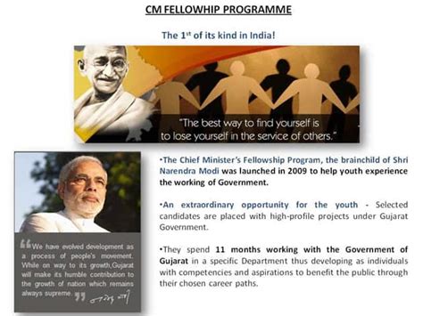 Youth of Gujarat - Partners in Governance, Partners in Progress