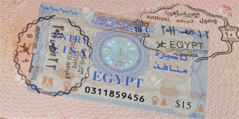 埃及簽證申請 VISA FOR EGYPT - EzTravel Turkey