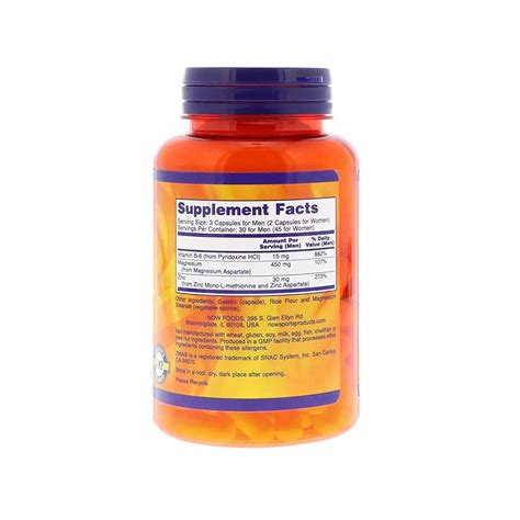 Now Sports Zma 90 Capsules | India's Leading Genuine Supplement Retailer