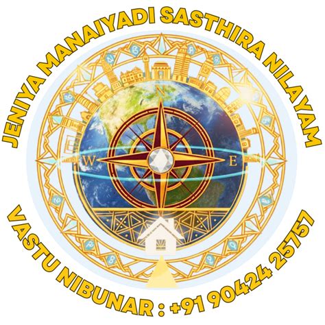 Jeneya Manaiyadi Sasthira Nilayam