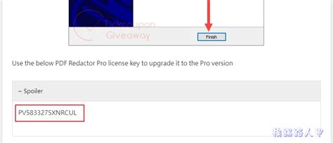 PDF Redactor Pro 編輯工具終身限時免費 | LINE購物