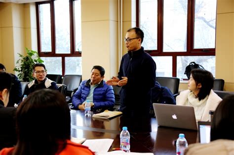 2016年度北京大学博士研究生短期出国（境）项目交流会举行
