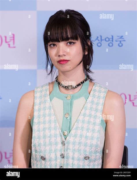 Seoul, South Korea. 5th June, 2023. Japanese actress Nana Komatsu ...