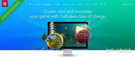 JavaScript Scenery 的图像结果