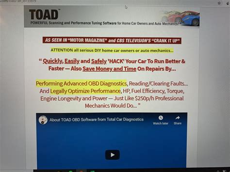 Toad Pro Tuning 的图像结果