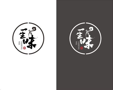 茶品牌logo|平面|Logo|流丹 - 原创作品 - 站酷 (ZCOOL)