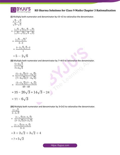 Math Class 9 Chapter 3 Solution 的图像结果