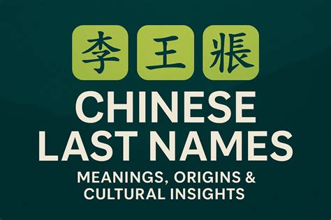 101 Popular Chinese Last Names You will Find Everywhere