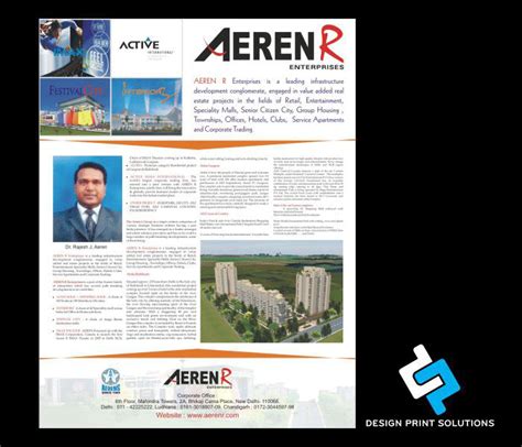 Magazine Designing in Delhi | Magazine Printing in Delhi | Magazine ...