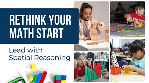 Spatial Math 的图像结果