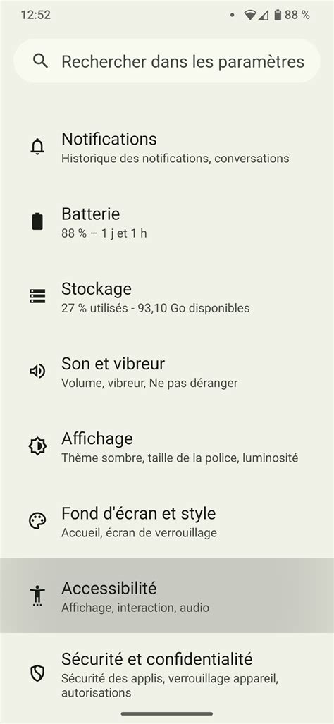 Синтез речи (Text-to-Speech, TTS) на Android