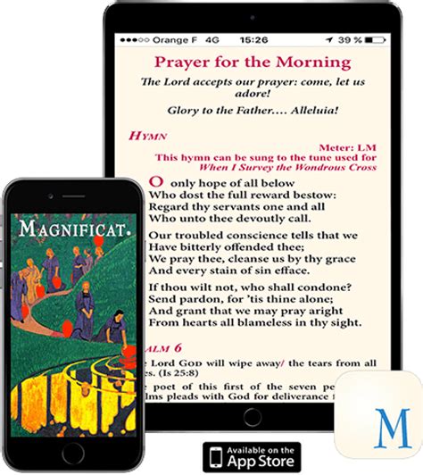 Religious Software 的图像结果