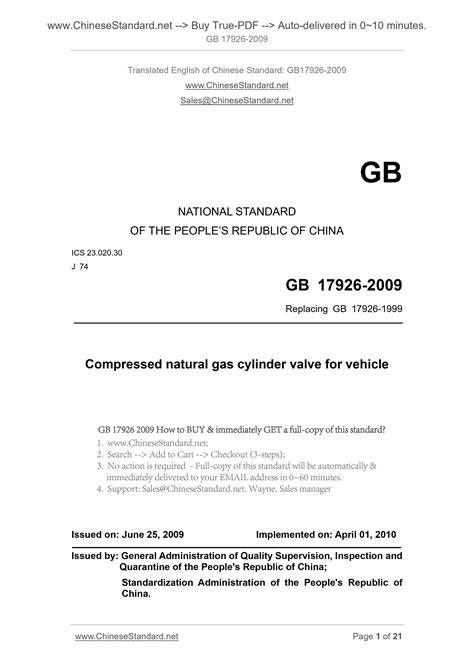 GB 17926-2009 English PDF (GB17926-2009) – Field Test Asia Pte. Ltd.