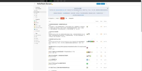 Python Web API 的图像结果