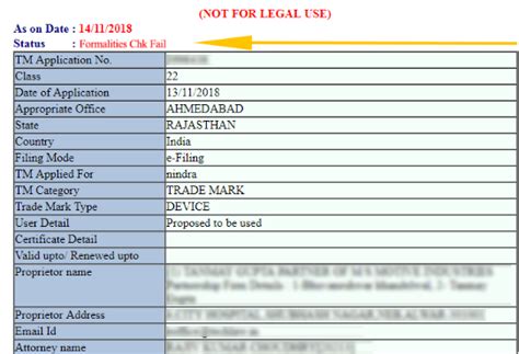 Trademark Application Status: Meaning, Types and How to Check Status