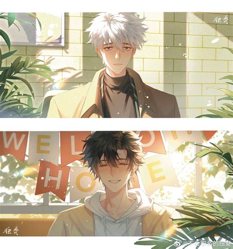 Агент Времени | Shiguang Daili Ren | Link Click | Белоголовый орлан ...