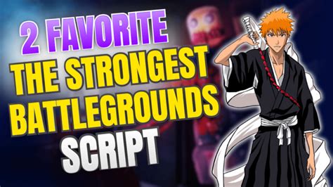 Battleground Script 的图像结果