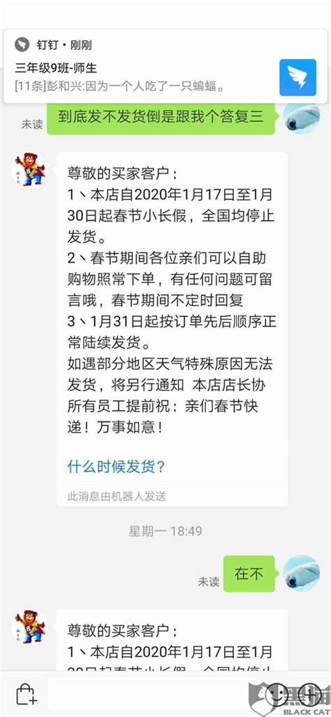 您拨打的电话已关机是什么意思,拨打对方的手机时，提示“你所拨打的电话已关机”是什么意思？-百答号