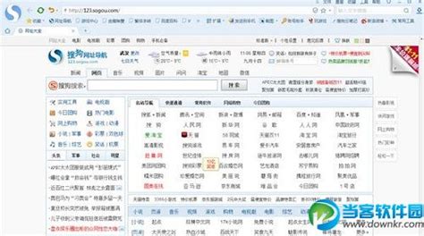 2019年中国浏览器排行_2019电脑浏览器排行榜前十名_排行榜