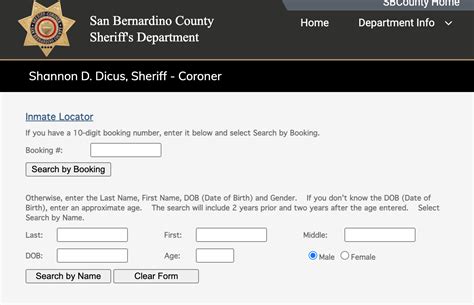 High Desert Detention Center Roster Lookup, CA, Inmate Search