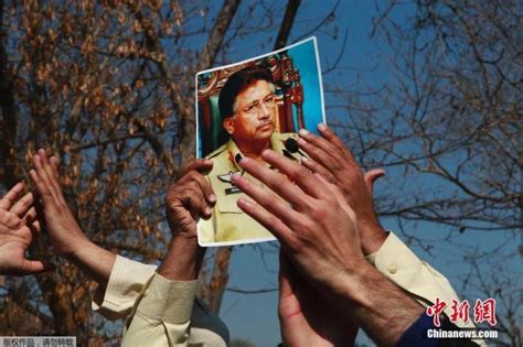 巴基斯坦前总统穆沙拉夫去世：戎马与流放，荣耀与囚禁_腾讯新闻
