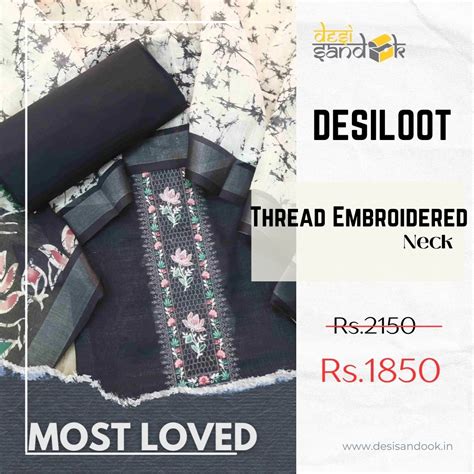 Noorani Ebony Black Thread Embroidered Neck Work Cotton linen suit Set ...