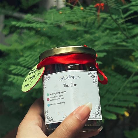 The Hikmah Jar – Hikmah Store