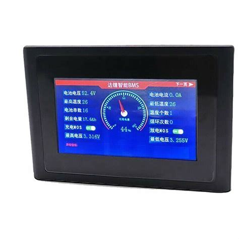 Daly BMS BT Module/RS485/UART/LCD Screen/Active | Ubuy India