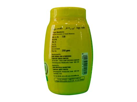 MEGHNAA AYURVEDA Buy Medicines Online