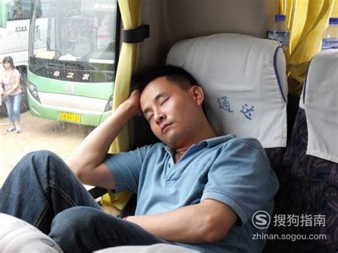 在车里面睡觉有什么危害 - IIIFF互动问答平台
