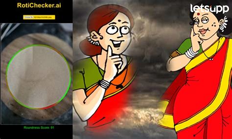 आता सुनेला सासूचा नाही तर, 'AI' चा सासुरवास?; खरगपूरच्या पोट्ट्यानं ...