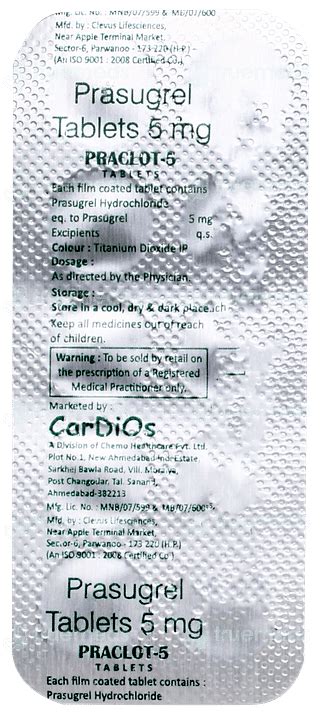 Praclot 5 Mg Tablet 10 - Uses, Side Effects, Dosage, Price | Truemeds