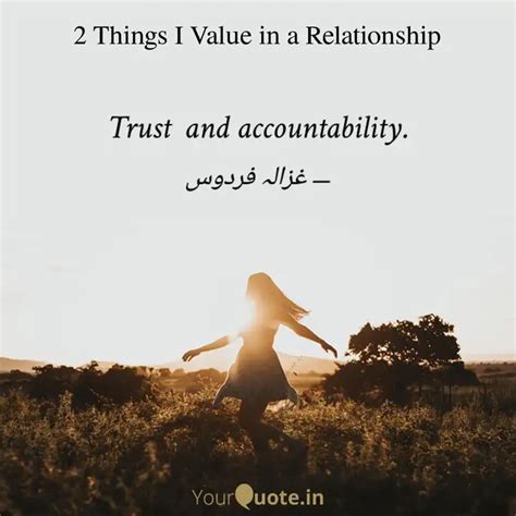 Trust and accountability... | Quotes & Writings by Ghazala Firdous ...