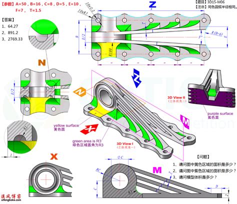 solidworks图纸库,dworks图纸,dworks工程图图纸(第3页)_大山谷图库