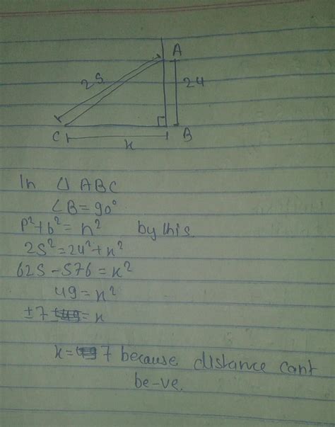 a ladder 25m long when set against the wall of a house just reaches a ...
