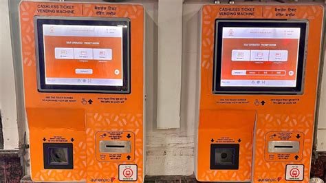 Ticket-In, Ticket-Out 的图像结果