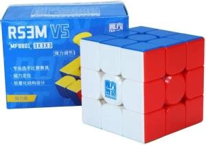 Cuberkart RS3M V5 3x3 Magnetic (Standard) Stickerless Speed Cube - RS3M ...