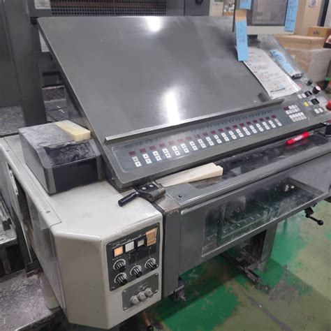 Neeldhara Transfers | Think Offset Think Us | neeldhara.in