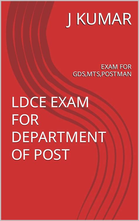 LDCE EXAM FOR DEPARTMENT OF POST: EXAM FOR GDS,MTS,POSTMAN (Marathi ...