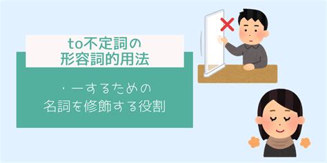 To的基本用法 To用法顺口溜22已更新 今日 推荐 成人高考报名网 奥冠教育网